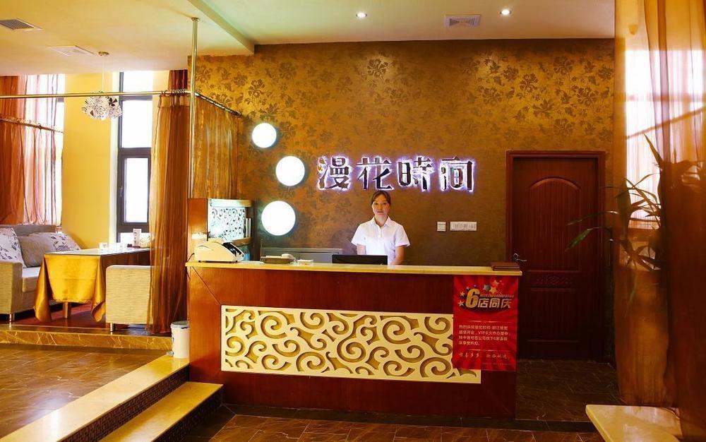 Mingcheng Times Hotel Чэнду Экстерьер фото